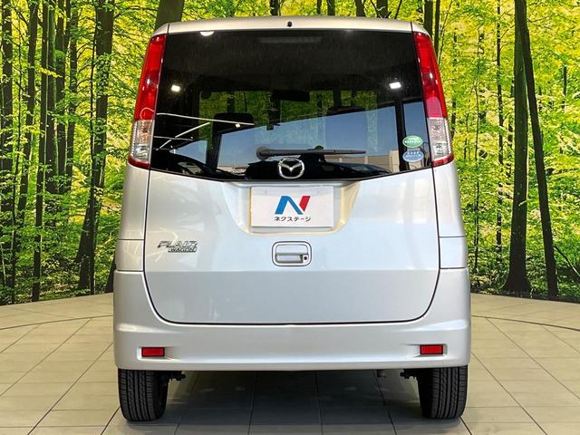 フレアワゴン XS SDナビ 禁煙車 スマートキー ETC オートエアコン Bluetooth CD DVD再生(39枚目)