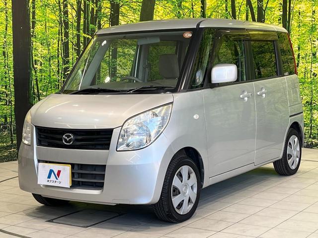 フレアワゴン XS SDナビ 禁煙車 スマートキー ETC オートエアコン Bluetooth CD DVD再生(41枚目)