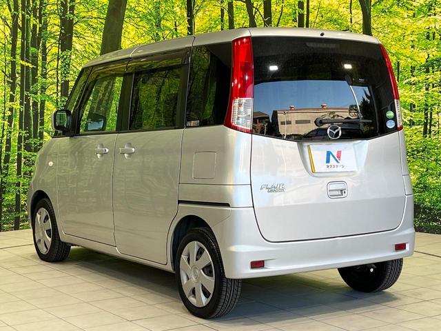 フレアワゴン XS SDナビ 禁煙車 スマートキー ETC オートエアコン Bluetooth CD DVD再生(42枚目)