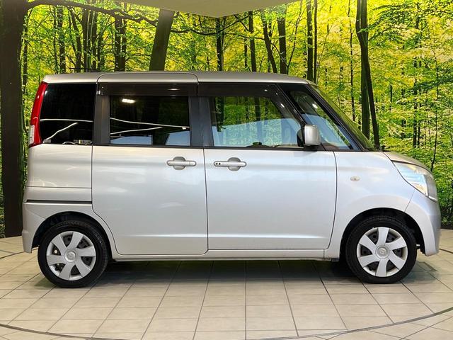 フレアワゴン XS SDナビ 禁煙車 スマートキー ETC オートエアコン Bluetooth CD DVD再生(43枚目)