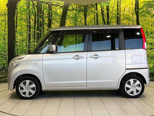 フレアワゴン XS SDナビ 禁煙車 スマートキー ETC オートエアコン Bluetooth CD DVD再生(44枚目)