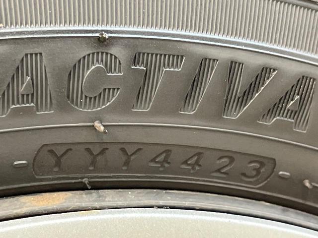 フレアワゴン XS SDナビ 禁煙車 スマートキー ETC オートエアコン Bluetooth CD DVD再生(47枚目)