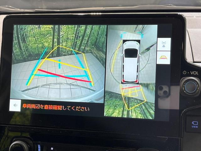 シエンタ ハイブリッドＧ　１０．５インチナビ　両側電動ドア　全周囲カメラ　衝突被害軽減システム　１００Ｖ電源　レーダークルーズ　禁煙車　コーナーセンサー　スマートキー　ＬＥＤヘッド　ビルトインＥＴＣ　オートハイビーム（4枚目）