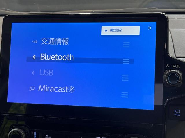 シエンタ ハイブリッドＧ　１０．５インチナビ　両側電動ドア　全周囲カメラ　衝突被害軽減システム　１００Ｖ電源　レーダークルーズ　禁煙車　コーナーセンサー　スマートキー　ＬＥＤヘッド　ビルトインＥＴＣ　オートハイビーム（27枚目）