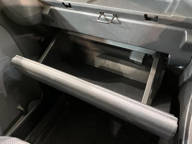 シエンタ ハイブリッドＧ　１０．５インチナビ　両側電動ドア　全周囲カメラ　衝突被害軽減システム　１００Ｖ電源　レーダークルーズ　禁煙車　コーナーセンサー　スマートキー　ＬＥＤヘッド　ビルトインＥＴＣ　オートハイビーム（64枚目）