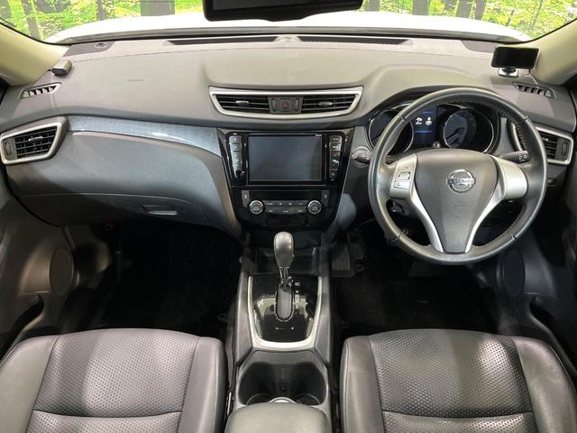 エクストレイル 20X ハイブリッド エマージェンシーブレーキP 純正8型SDナビ バックカメラ 衝突被害軽減 禁煙車 電動リアゲート ドラレコ コーナーセンサー デジタルミラー スマートキー 4WD LEDヘッド ビルトインETC オートライト オートエアコン(2枚目)