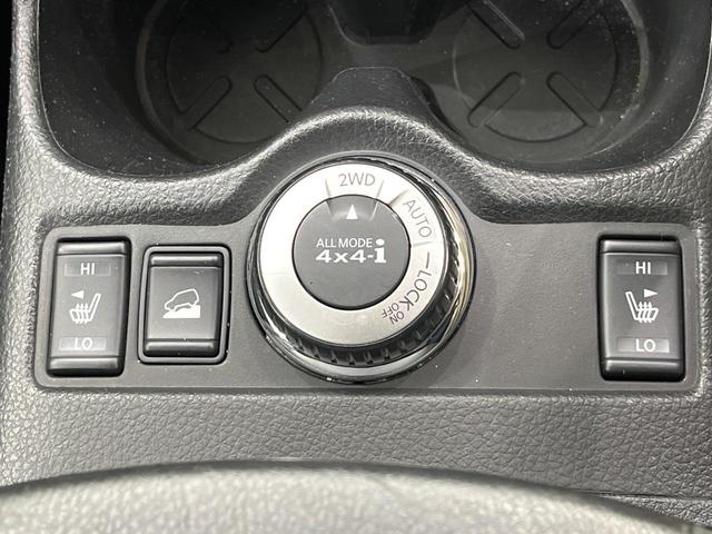 エクストレイル 20X ハイブリッド エマージェンシーブレーキP 純正8型SDナビ バックカメラ 衝突被害軽減 禁煙車 電動リアゲート ドラレコ コーナーセンサー デジタルミラー スマートキー 4WD LEDヘッド ビルトインETC オートライト オートエアコン(5枚目)