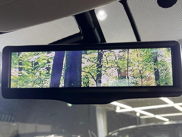 エクストレイル 20X ハイブリッド エマージェンシーブレーキP 純正8型SDナビ バックカメラ 衝突被害軽減 禁煙車 電動リアゲート ドラレコ コーナーセンサー デジタルミラー スマートキー 4WD LEDヘッド ビルトインETC オートライト オートエアコン(6枚目)