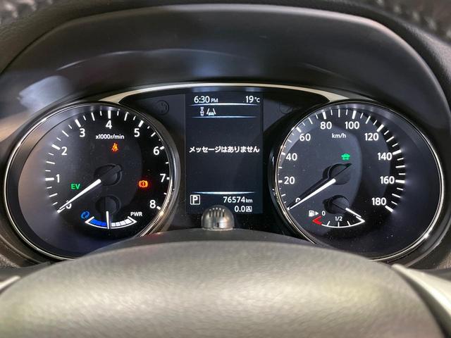 エクストレイル 20X ハイブリッド エマージェンシーブレーキP 純正8型SDナビ バックカメラ 衝突被害軽減 禁煙車 電動リアゲート ドラレコ コーナーセンサー デジタルミラー スマートキー 4WD LEDヘッド ビルトインETC オートライト オートエアコン(21枚目)