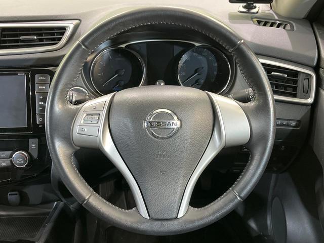 エクストレイル 20X ハイブリッド エマージェンシーブレーキP 純正8型SDナビ バックカメラ 衝突被害軽減 禁煙車 電動リアゲート ドラレコ コーナーセンサー デジタルミラー スマートキー 4WD LEDヘッド ビルトインETC オートライト オートエアコン(22枚目)