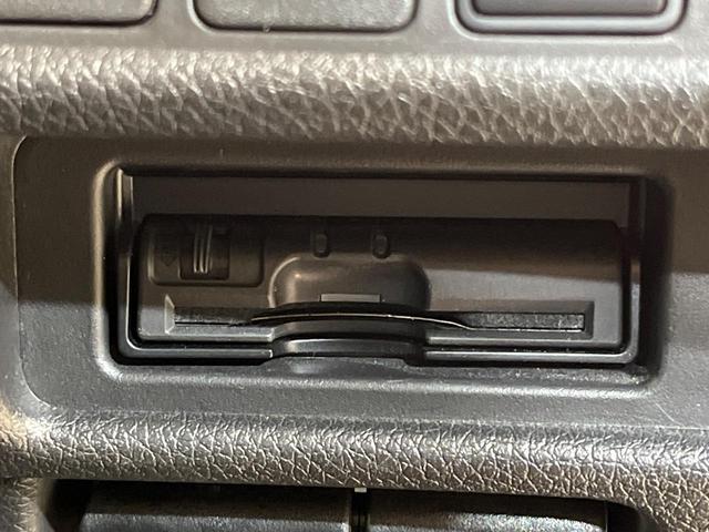 エクストレイル 20X ハイブリッド エマージェンシーブレーキP 純正8型SDナビ バックカメラ 衝突被害軽減 禁煙車 電動リアゲート ドラレコ コーナーセンサー デジタルミラー スマートキー 4WD LEDヘッド ビルトインETC オートライト オートエアコン(27枚目)