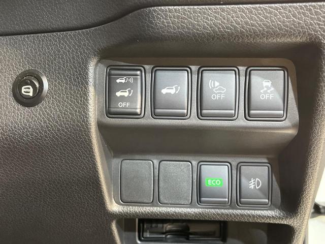 エクストレイル 20X ハイブリッド エマージェンシーブレーキP 純正8型SDナビ バックカメラ 衝突被害軽減 禁煙車 電動リアゲート ドラレコ コーナーセンサー デジタルミラー スマートキー 4WD LEDヘッド ビルトインETC オートライト オートエアコン(28枚目)