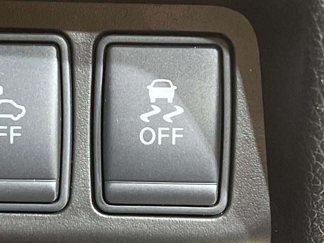 エクストレイル 20X ハイブリッド エマージェンシーブレーキP 純正8型SDナビ バックカメラ 衝突被害軽減 禁煙車 電動リアゲート ドラレコ コーナーセンサー デジタルミラー スマートキー 4WD LEDヘッド ビルトインETC オートライト オートエアコン(29枚目)