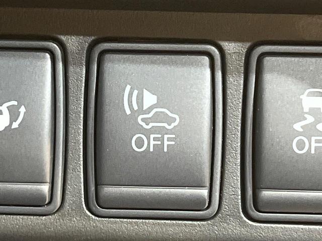 エクストレイル 20X ハイブリッド エマージェンシーブレーキP 純正8型SDナビ バックカメラ 衝突被害軽減 禁煙車 電動リアゲート ドラレコ コーナーセンサー デジタルミラー スマートキー 4WD LEDヘッド ビルトインETC オートライト オートエアコン(30枚目)