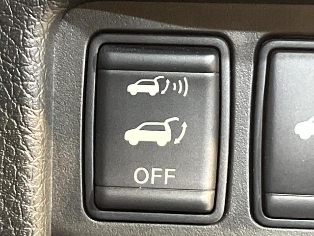 エクストレイル 20X ハイブリッド エマージェンシーブレーキP 純正8型SDナビ バックカメラ 衝突被害軽減 禁煙車 電動リアゲート ドラレコ コーナーセンサー デジタルミラー スマートキー 4WD LEDヘッド ビルトインETC オートライト オートエアコン(31枚目)