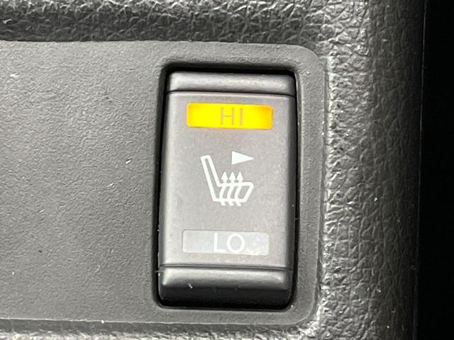 エクストレイル 20X ハイブリッド エマージェンシーブレーキP 純正8型SDナビ バックカメラ 衝突被害軽減 禁煙車 電動リアゲート ドラレコ コーナーセンサー デジタルミラー スマートキー 4WD LEDヘッド ビルトインETC オートライト オートエアコン(35枚目)