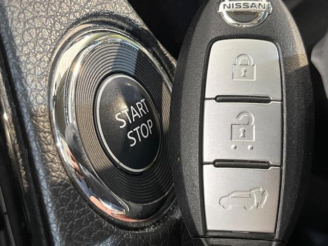 エクストレイル 20X ハイブリッド エマージェンシーブレーキP 純正8型SDナビ バックカメラ 衝突被害軽減 禁煙車 電動リアゲート ドラレコ コーナーセンサー デジタルミラー スマートキー 4WD LEDヘッド ビルトインETC オートライト オートエアコン(37枚目)