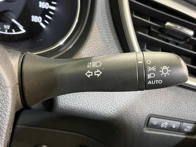 エクストレイル 20X ハイブリッド エマージェンシーブレーキP 純正8型SDナビ バックカメラ 衝突被害軽減 禁煙車 電動リアゲート ドラレコ コーナーセンサー デジタルミラー スマートキー 4WD LEDヘッド ビルトインETC オートライト オートエアコン(39枚目)