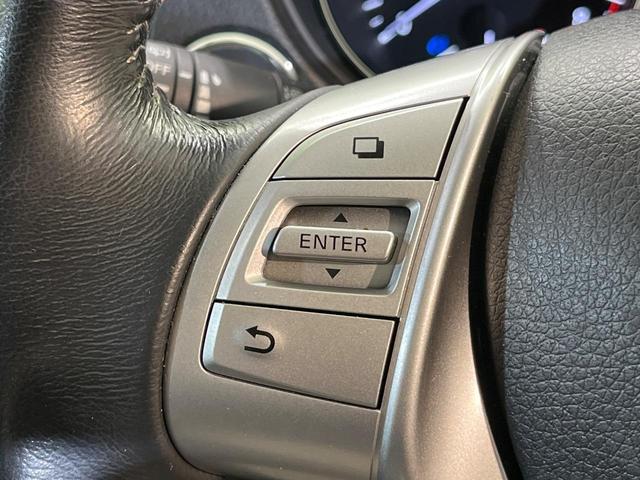 エクストレイル 20X ハイブリッド エマージェンシーブレーキP 純正8型SDナビ バックカメラ 衝突被害軽減 禁煙車 電動リアゲート ドラレコ コーナーセンサー デジタルミラー スマートキー 4WD LEDヘッド ビルトインETC オートライト オートエアコン(40枚目)