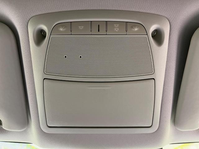 エクストレイル 20X ハイブリッド エマージェンシーブレーキP 純正8型SDナビ バックカメラ 衝突被害軽減 禁煙車 電動リアゲート ドラレコ コーナーセンサー デジタルミラー スマートキー 4WD LEDヘッド ビルトインETC オートライト オートエアコン(42枚目)