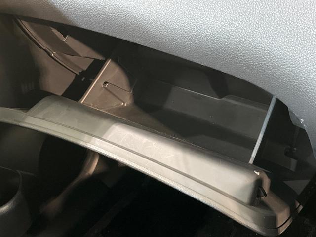 エクストレイル 20X ハイブリッド エマージェンシーブレーキP 純正8型SDナビ バックカメラ 衝突被害軽減 禁煙車 電動リアゲート ドラレコ コーナーセンサー デジタルミラー スマートキー 4WD LEDヘッド ビルトインETC オートライト オートエアコン(43枚目)