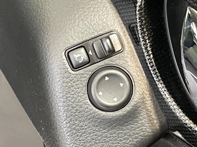 エクストレイル 20X ハイブリッド エマージェンシーブレーキP 純正8型SDナビ バックカメラ 衝突被害軽減 禁煙車 電動リアゲート ドラレコ コーナーセンサー デジタルミラー スマートキー 4WD LEDヘッド ビルトインETC オートライト オートエアコン(44枚目)