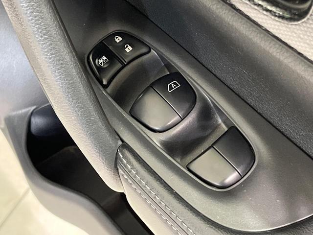 エクストレイル 20X ハイブリッド エマージェンシーブレーキP 純正8型SDナビ バックカメラ 衝突被害軽減 禁煙車 電動リアゲート ドラレコ コーナーセンサー デジタルミラー スマートキー 4WD LEDヘッド ビルトインETC オートライト オートエアコン(45枚目)