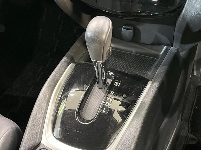 エクストレイル 20X ハイブリッド エマージェンシーブレーキP 純正8型SDナビ バックカメラ 衝突被害軽減 禁煙車 電動リアゲート ドラレコ コーナーセンサー デジタルミラー スマートキー 4WD LEDヘッド ビルトインETC オートライト オートエアコン(46枚目)