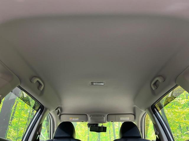 エクストレイル 20X ハイブリッド エマージェンシーブレーキP 純正8型SDナビ バックカメラ 衝突被害軽減 禁煙車 電動リアゲート ドラレコ コーナーセンサー デジタルミラー スマートキー 4WD LEDヘッド ビルトインETC オートライト オートエアコン(48枚目)