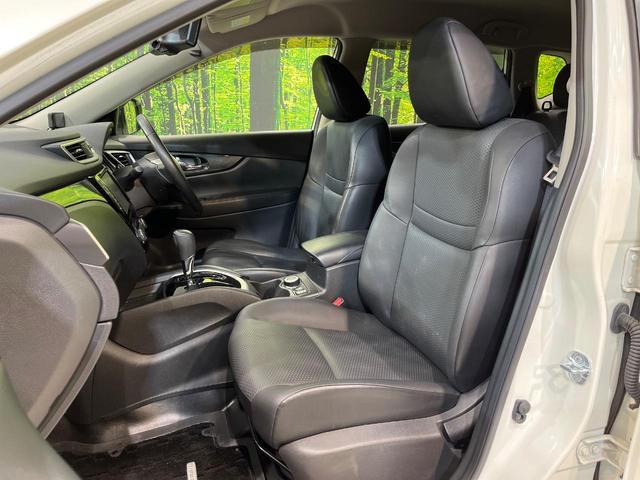 エクストレイル 20X ハイブリッド エマージェンシーブレーキP 純正8型SDナビ バックカメラ 衝突被害軽減 禁煙車 電動リアゲート ドラレコ コーナーセンサー デジタルミラー スマートキー 4WD LEDヘッド ビルトインETC オートライト オートエアコン(50枚目)