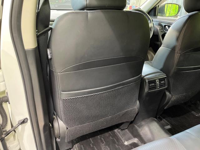 エクストレイル 20X ハイブリッド エマージェンシーブレーキP 純正8型SDナビ バックカメラ 衝突被害軽減 禁煙車 電動リアゲート ドラレコ コーナーセンサー デジタルミラー スマートキー 4WD LEDヘッド ビルトインETC オートライト オートエアコン(52枚目)