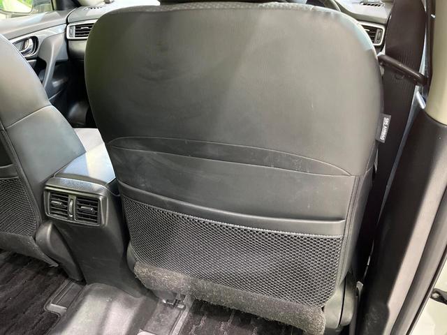 エクストレイル 20X ハイブリッド エマージェンシーブレーキP 純正8型SDナビ バックカメラ 衝突被害軽減 禁煙車 電動リアゲート ドラレコ コーナーセンサー デジタルミラー スマートキー 4WD LEDヘッド ビルトインETC オートライト オートエアコン(53枚目)