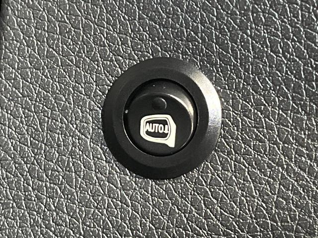 エクストレイル 20X ハイブリッド エマージェンシーブレーキP 純正8型SDナビ バックカメラ 衝突被害軽減 禁煙車 電動リアゲート ドラレコ コーナーセンサー デジタルミラー スマートキー 4WD LEDヘッド ビルトインETC オートライト オートエアコン(62枚目)