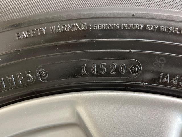 エクストレイル 20X ハイブリッド エマージェンシーブレーキP 純正8型SDナビ バックカメラ 衝突被害軽減 禁煙車 電動リアゲート ドラレコ コーナーセンサー デジタルミラー スマートキー 4WD LEDヘッド ビルトインETC オートライト オートエアコン(69枚目)