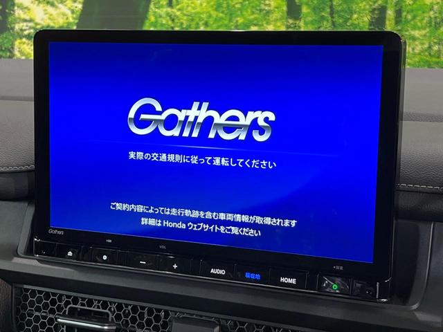 ステップワゴン e:HEVスパーダ 登録済未使用車 純正11.4インチナビ バックカメラ ホンダセンシング 両側パワースライドドア アダプティブクルーズコントロール クリアランスソナー シートヒーター オートマチックハイビーム(3枚目)
