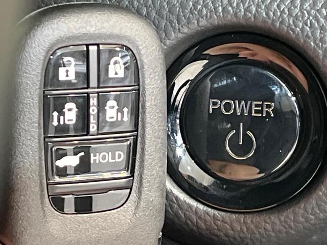 ステップワゴン e:HEVスパーダ 登録済未使用車 純正11.4インチナビ バックカメラ ホンダセンシング 両側パワースライドドア アダプティブクルーズコントロール クリアランスソナー シートヒーター オートマチックハイビーム(21枚目)