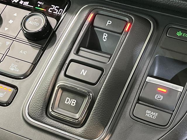 ステップワゴン e:HEVスパーダ 登録済未使用車 純正11.4インチナビ バックカメラ ホンダセンシング 両側パワースライドドア アダプティブクルーズコントロール クリアランスソナー シートヒーター オートマチックハイビーム(22枚目)