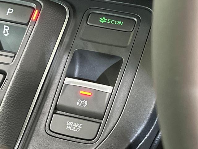 ステップワゴン e:HEVスパーダ 登録済未使用車 純正11.4インチナビ バックカメラ ホンダセンシング 両側パワースライドドア アダプティブクルーズコントロール クリアランスソナー シートヒーター オートマチックハイビーム(23枚目)