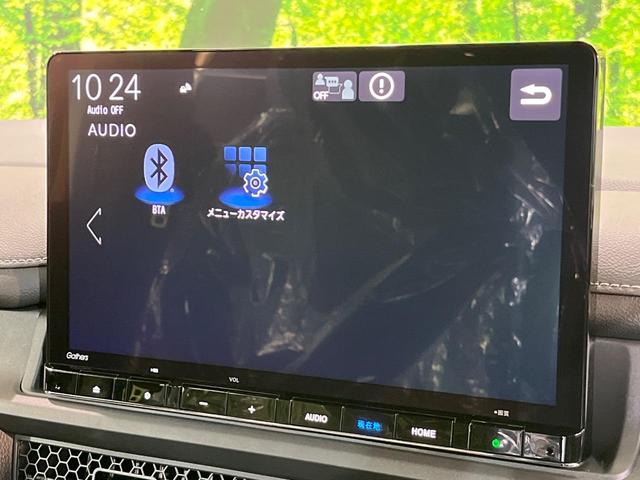 ステップワゴン e:HEVスパーダ 登録済未使用車 純正11.4インチナビ バックカメラ ホンダセンシング 両側パワースライドドア アダプティブクルーズコントロール クリアランスソナー シートヒーター オートマチックハイビーム(28枚目)