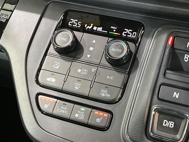 ステップワゴン e:HEVスパーダ 登録済未使用車 純正11.4インチナビ バックカメラ ホンダセンシング 両側パワースライドドア アダプティブクルーズコントロール クリアランスソナー シートヒーター オートマチックハイビーム(29枚目)