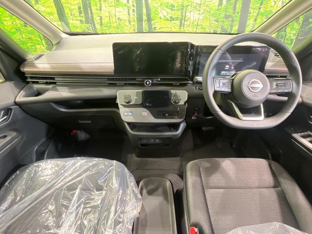 セレナ e-パワー ハイウェイスターV 登録済み未使用車 プロパイロット 純正12インチナビ 全周囲カメラ 衝突軽減システム クリアランスソナー 両側パワースライドドア ブラインドスポットモニター ETC2.0 フルセグTV(2枚目)