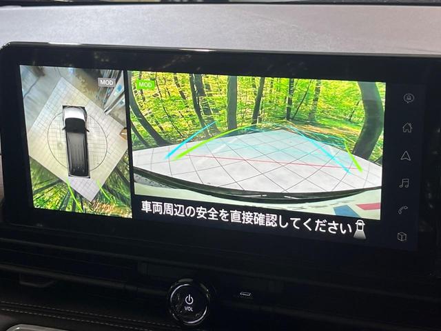 セレナ e-パワー ハイウェイスターV 登録済み未使用車 プロパイロット 純正12インチナビ 全周囲カメラ 衝突軽減システム クリアランスソナー 両側パワースライドドア ブラインドスポットモニター ETC2.0 フルセグTV(4枚目)