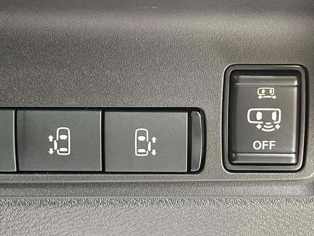 セレナ e-パワー ハイウェイスターV 登録済み未使用車 プロパイロット 純正12インチナビ 全周囲カメラ 衝突軽減システム クリアランスソナー 両側パワースライドドア ブラインドスポットモニター ETC2.0 フルセグTV(7枚目)