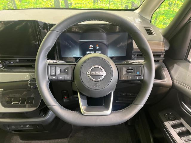 セレナ e-パワー ハイウェイスターV 登録済み未使用車 プロパイロット 純正12インチナビ 全周囲カメラ 衝突軽減システム クリアランスソナー 両側パワースライドドア ブラインドスポットモニター ETC2.0 フルセグTV(12枚目)