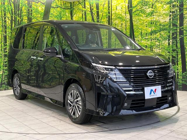 セレナ e-パワー ハイウェイスターV 登録済み未使用車 プロパイロット 純正12インチナビ 全周囲カメラ 衝突軽減システム クリアランスソナー 両側パワースライドドア ブラインドスポットモニター ETC2.0 フルセグTV(17枚目)