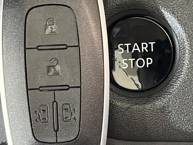 セレナ e-パワー ハイウェイスターV 登録済み未使用車 プロパイロット 純正12インチナビ 全周囲カメラ 衝突軽減システム クリアランスソナー 両側パワースライドドア ブラインドスポットモニター ETC2.0 フルセグTV(21枚目)