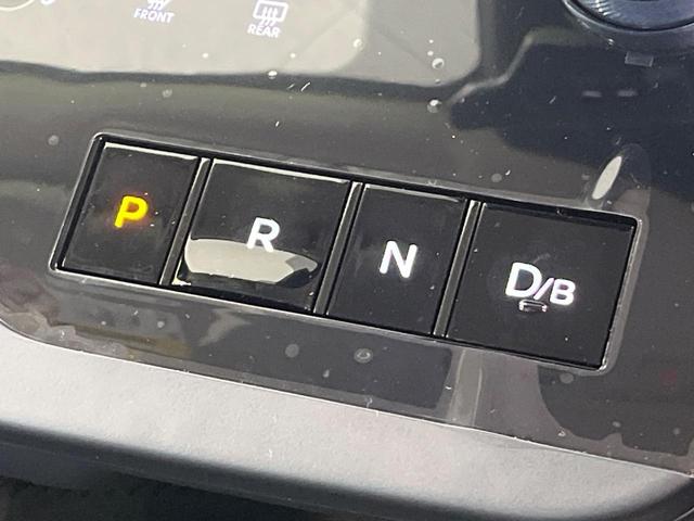 セレナ e-パワー ハイウェイスターV 登録済み未使用車 プロパイロット 純正12インチナビ 全周囲カメラ 衝突軽減システム クリアランスソナー 両側パワースライドドア ブラインドスポットモニター ETC2.0 フルセグTV(22枚目)