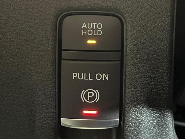 セレナ e-パワー ハイウェイスターV 登録済み未使用車 プロパイロット 純正12インチナビ 全周囲カメラ 衝突軽減システム クリアランスソナー 両側パワースライドドア ブラインドスポットモニター ETC2.0 フルセグTV(23枚目)