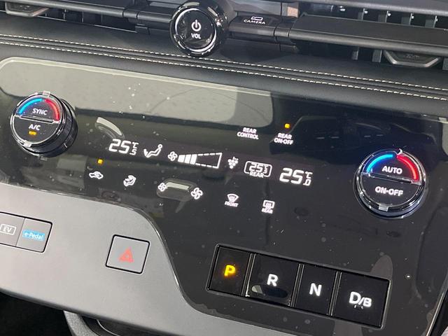 セレナ e-パワー ハイウェイスターV 登録済み未使用車 プロパイロット 純正12インチナビ 全周囲カメラ 衝突軽減システム クリアランスソナー 両側パワースライドドア ブラインドスポットモニター ETC2.0 フルセグTV(27枚目)