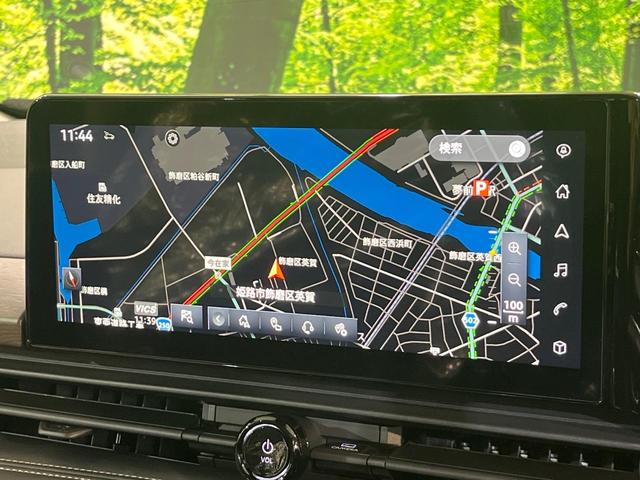 セレナ e-パワー ハイウェイスターV 登録済み未使用車 プロパイロット 純正12インチナビ 全周囲カメラ 衝突軽減システム クリアランスソナー 両側パワースライドドア ブラインドスポットモニター ETC2.0 フルセグTV(28枚目)